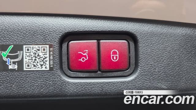 Mercedes-Benz E-Class 2026 — Şəkil 19/20