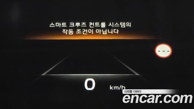 Kia K8 2024 — ფოტო 14/20