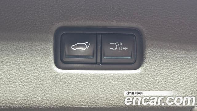 Kia Carnival 2024 — Şəkil 17/20