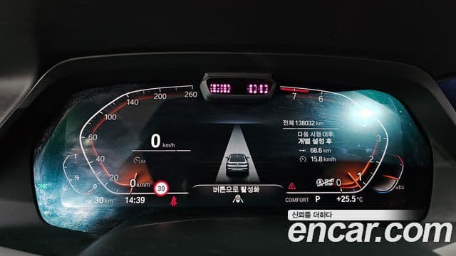BMW X6 2021 — ფოტო 7/20
