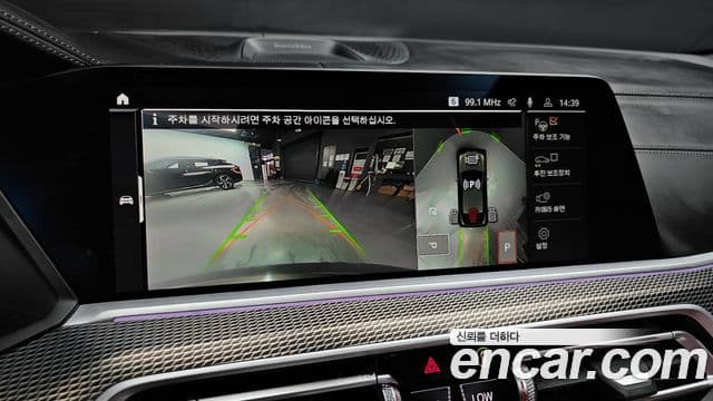 BMW X6 2021 — ფოტო 15/20