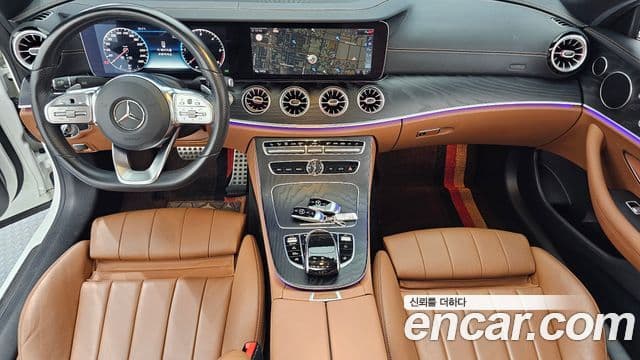 Mercedes-Benz E-Class 2020 — Şəkil 7/20