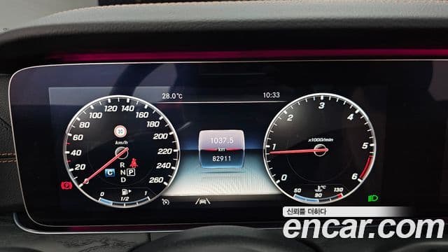 Mercedes-Benz E-Class 2020 — Şəkil 8/20
