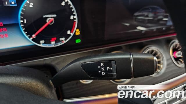 Mercedes-Benz E-Class 2020 — Şəkil 9/20