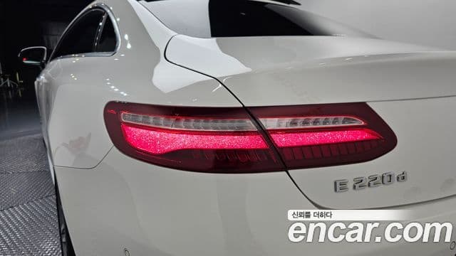 Mercedes-Benz E-Class 2020 — Photo 7/33