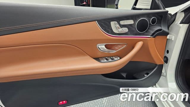 Mercedes-Benz E-Class 2020 — Photo 3/33