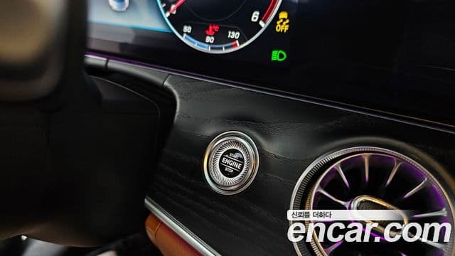 Mercedes-Benz E-Class 2020 — Photo 13/33