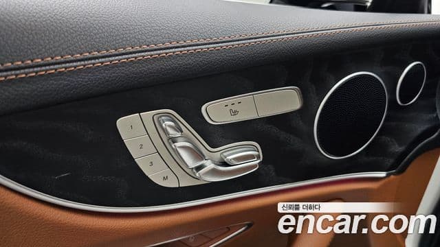 Mercedes-Benz E-Class 2020 — Photo 32/33