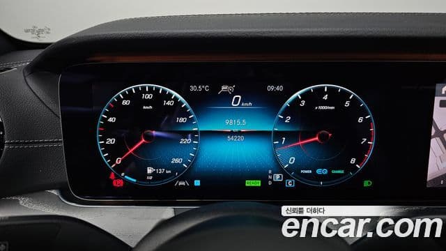 Mercedes-Benz E-Class 2021 — Şəkil 8/20