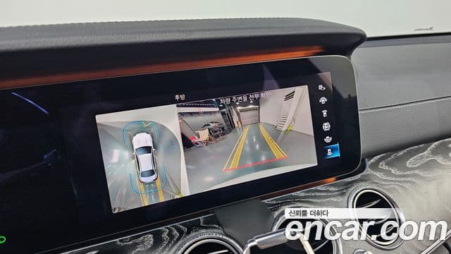 Mercedes-Benz E-Class 2021 — Şəkil 14/20