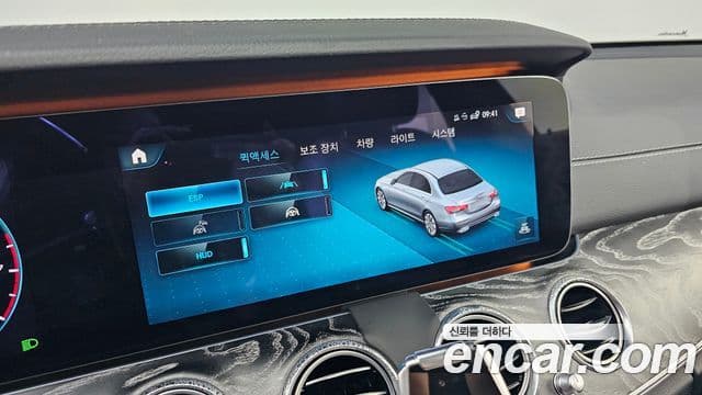 Mercedes-Benz E-Class 2021 — Şəkil 19/20