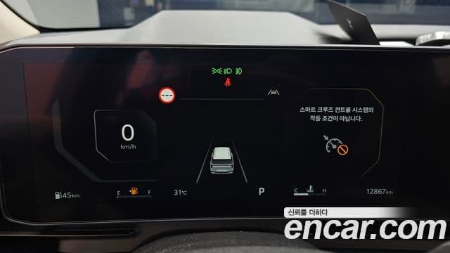 Kia Carnival 2026 — ფოტო 8/20