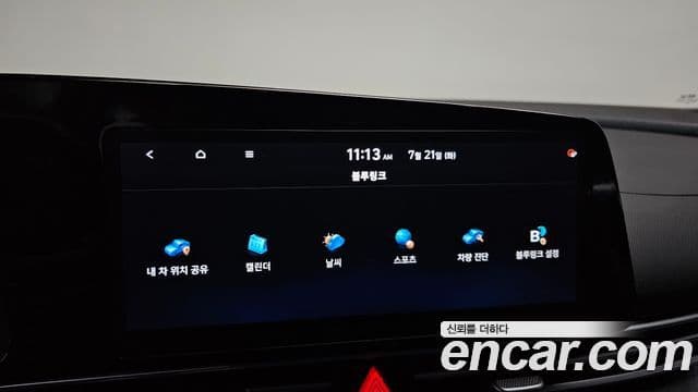 Hyundai Avante 2020 — ფოტო 18/20