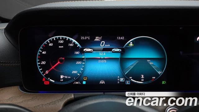 Mercedes-Benz E-Class 2022 — Şəkil 7/20