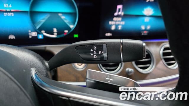 Mercedes-Benz E-Class 2022 — Şəkil 8/20