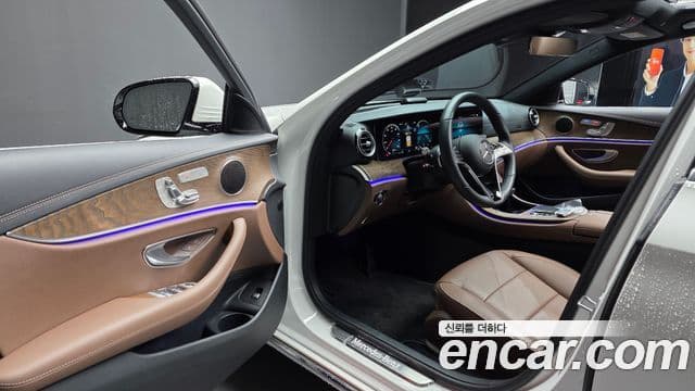 Mercedes-Benz E-Class 2022 — Şəkil 9/20