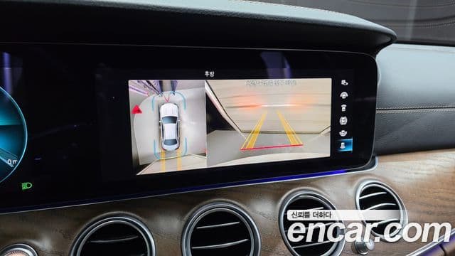 Mercedes-Benz E-Class 2022 — Şəkil 15/20