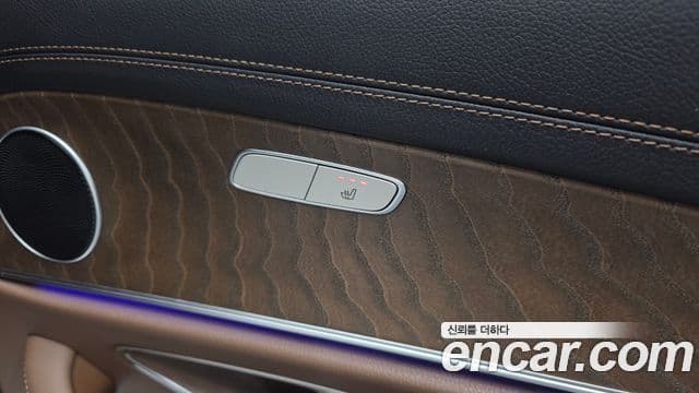 Mercedes-Benz E-Class 2022 — Şəkil 18/20