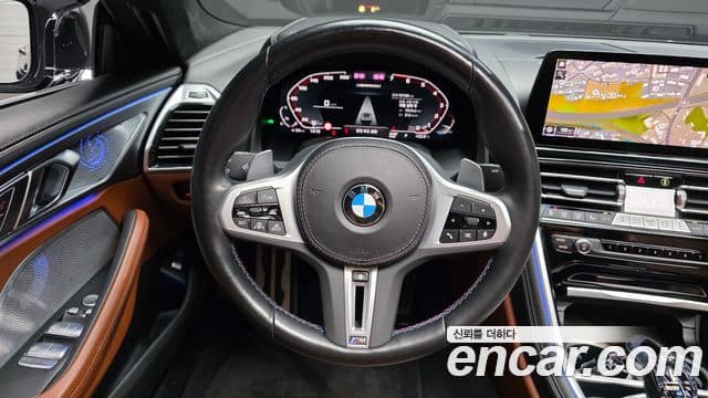 BMW 8 Series 2022 — Şəkil 14/20