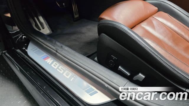 BMW 8 Series 2022 — Şəkil 20/20