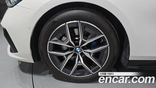 BMW 5 Series 2024 — Şəkil 5/20