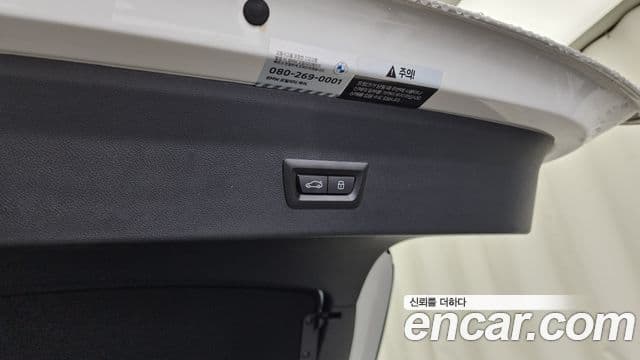 BMW X4 2023 — Photo 11/36