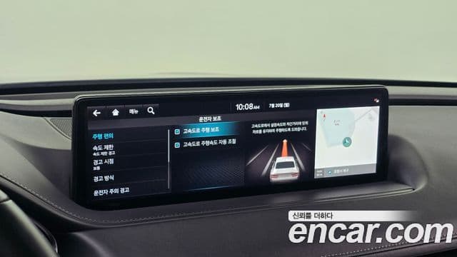 Genesis Electrified G80 2022 — ფოტო 17/20