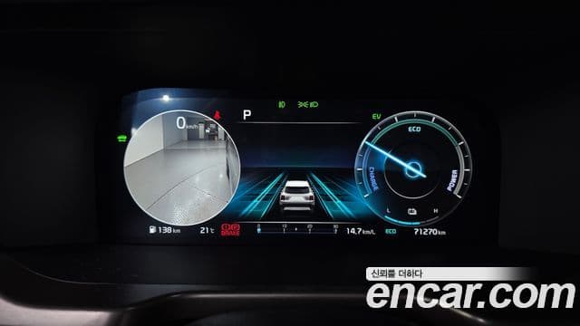 Kia Sorento 2023 — ფოტო 8/20