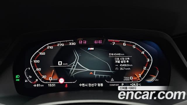 BMW X6 2022 — ფოტო 8/20
