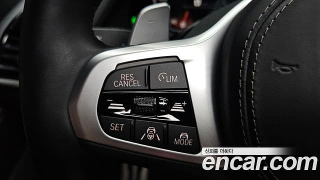 BMW X6 2022 — Şəkil 17/20