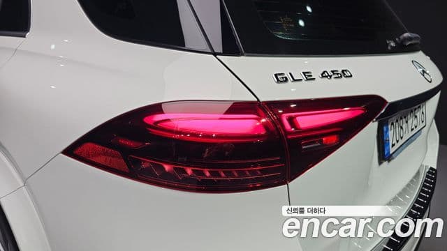 Mercedes-Benz GLE-Class 2024 — Photo 34/38