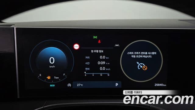 Hyundai Santa Fe 2023 — Фото 6/20