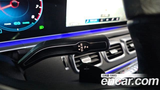 Mercedes-Benz GLS-Class 2023 — Photo 3/21