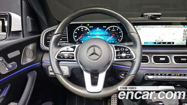 Mercedes-Benz GLS-Class 2023 — Photo 11/21