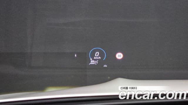 Mercedes-Benz GLS-Class 2023 — Photo 19/21