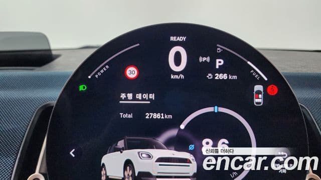 Mini Cooper S Countryman 2024 — Şəkil 8/20