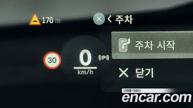 Mini Cooper S Countryman 2024 — фото 16 из 20