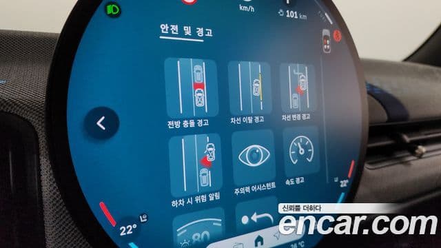 Mini Cooper S 2025 — фото 16 из 20