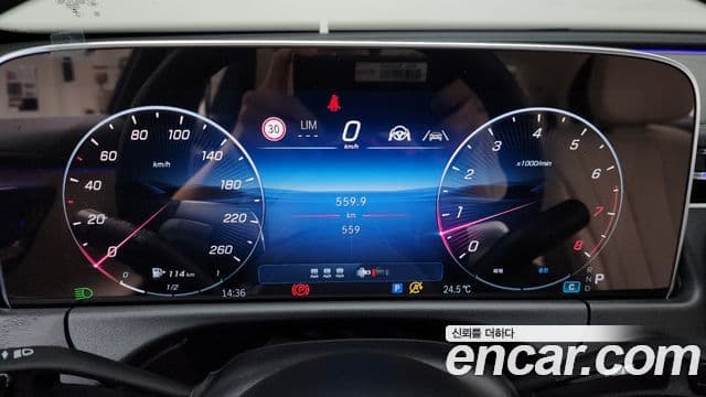 Mercedes-Benz E-Class 2024 — Şəkil 8/20
