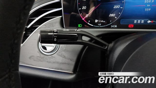 Mercedes-Benz E-Class 2024 — Photo 8/31