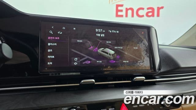 Kia Carnival 2020 — фото 17 из 20