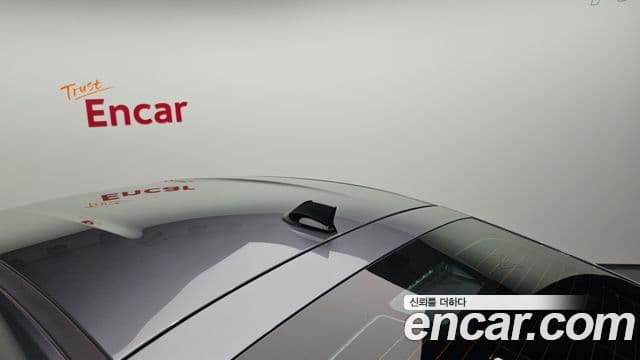 Renault Samsung Arkana 2024 — Şəkil 4/30