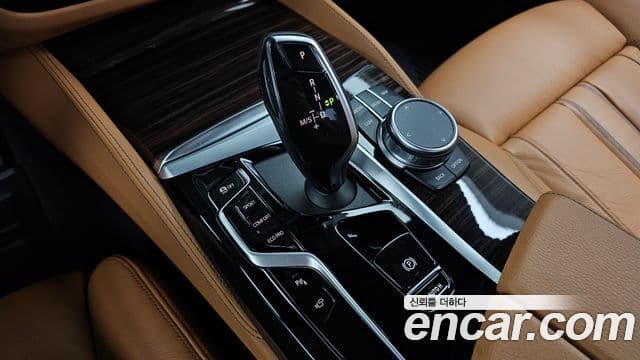 BMW 5 Series 2021 — ფოტო 9/20