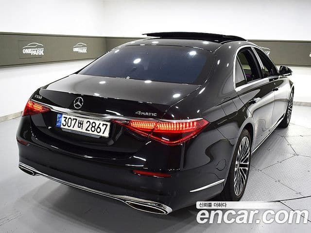 Mercedes-Benz S-Class 2022 — Şəkil 2/20