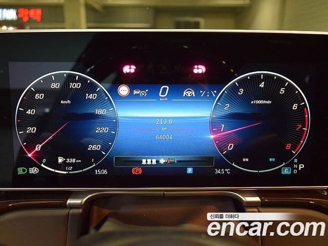 Mercedes-Benz S-Class 2022 — Şəkil 6/20
