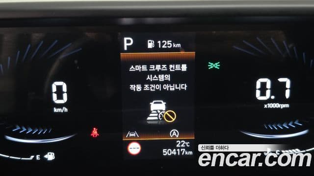 Hyundai Staria 2025 — ფოტო 19/20