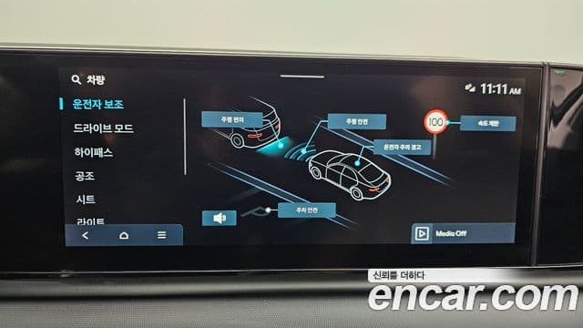 Hyundai Grandeur 2023 — фото 16 из 20