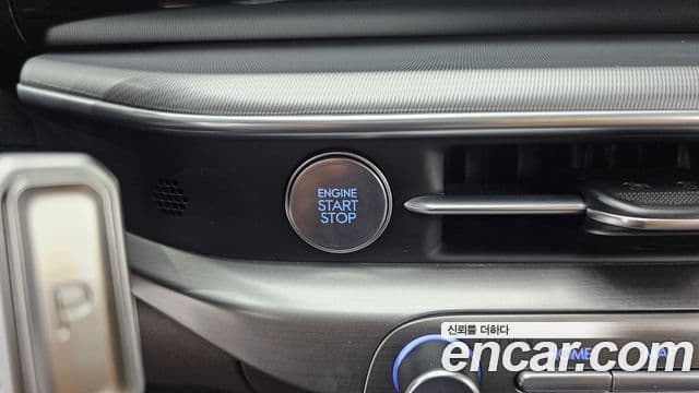 Hyundai Grandeur Hybrid 2023 — Photo 4/30