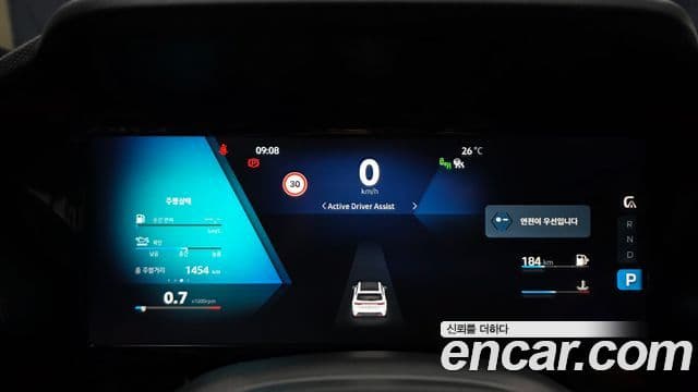 Renault Samsung Grand Koleos 2026 — ფოტო 28/33