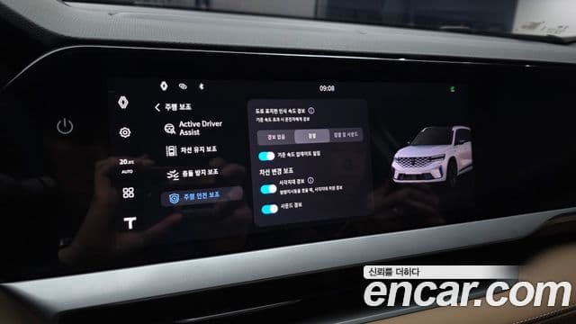 Renault Samsung Grand Koleos 2026 — ფოტო 20/33